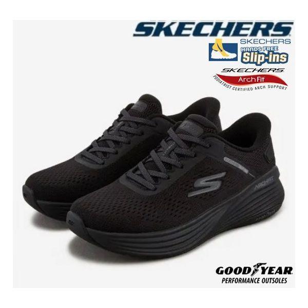 女性ゴーウォークスタビリティ2.0スリップインSP0WWCGX101-LP 293518