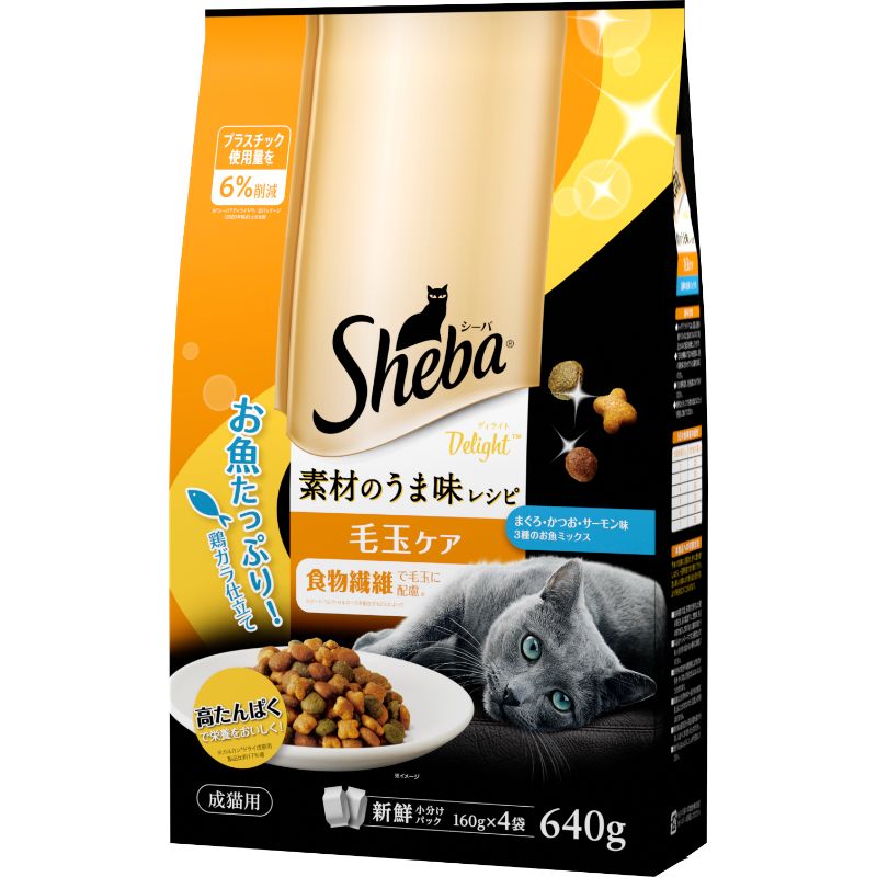 （まとめ買い）マース シーバ ディライト 素材のうま味レシピ 毛玉ケア 640g 猫用フード [x6]