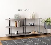 Qoo10] 完成品マントルピース幅60cm 姫系 オ : 家具・インテリア