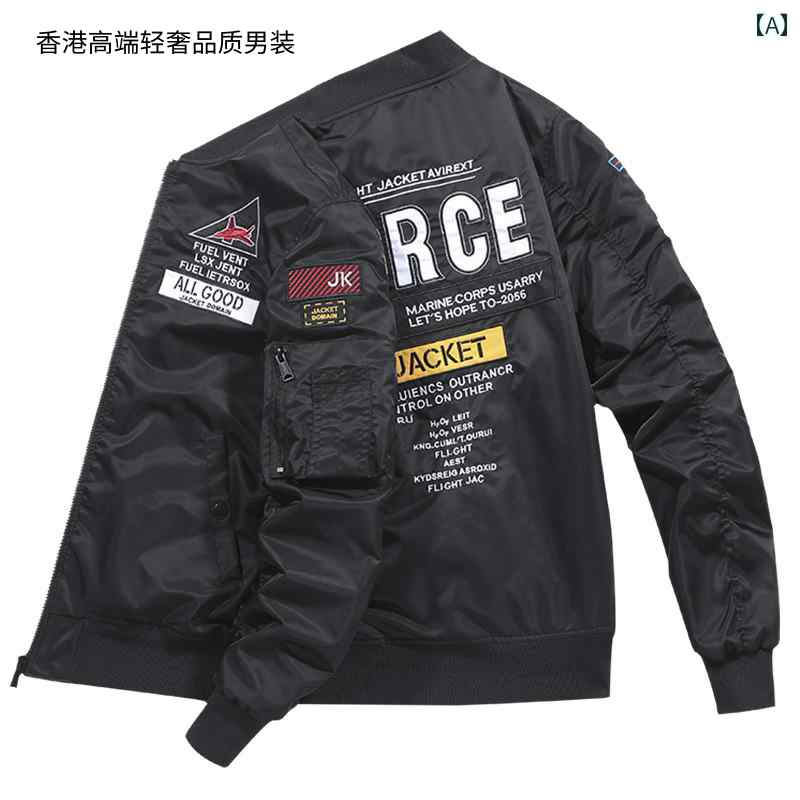 メンズ ファッション ジャケット 秋冬 刺繍 野球 ユニフォーム カジュアル コットン ワークジャケット