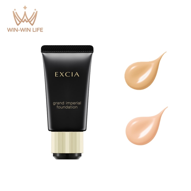 エクシア グラン インペリアル ファンデーション OC101ライトオークル NA200クリアナチュラル 2色 クリームファンデーション トリートメントファンデーション 30g 濃密 緻密 しなやか