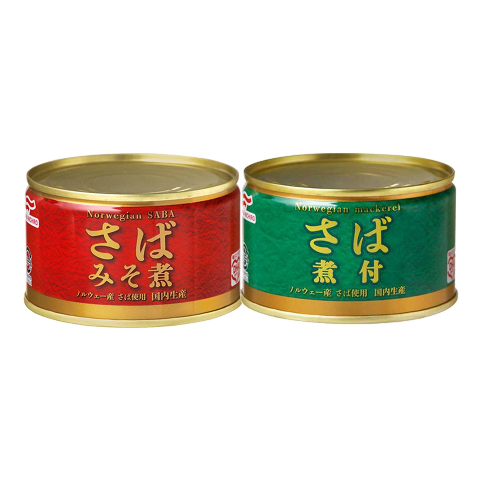 缶詰 保存食 和食 「ノルウェー産さば缶」20缶