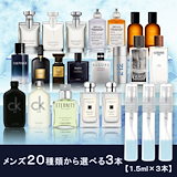 Qoo10] Loewe ロエベ 香水 ミニチュアセット 7ml×