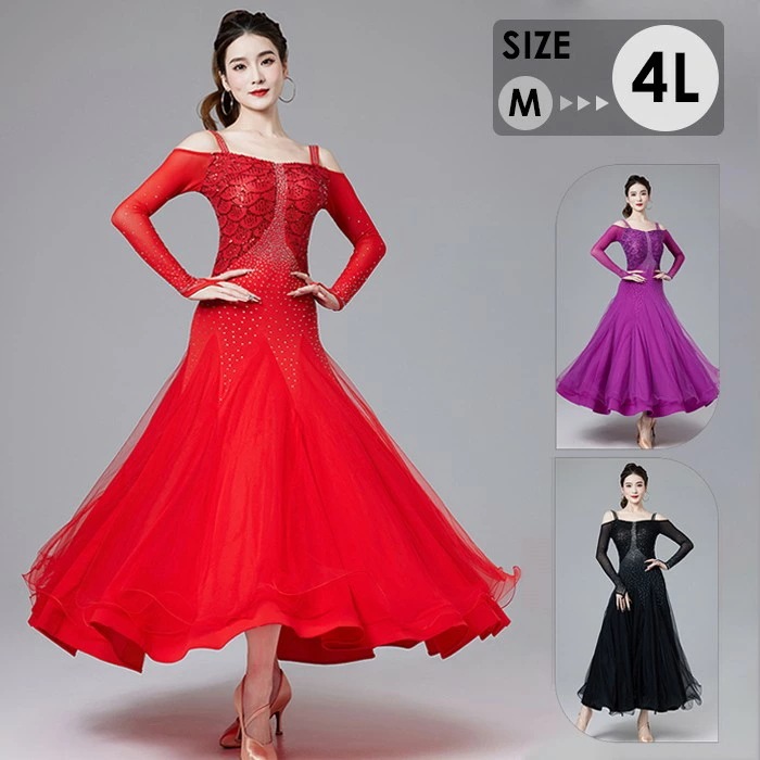 社交ダンスモダンドレス　お値下げさせて頂きました　　最後のお値下げさせて頂きます お値下げ 社交ダンス ドレス スタンダード モダン garuda shop