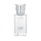 Qoo10] ハーバー 高品位 スクワラン II 本体 15mL
