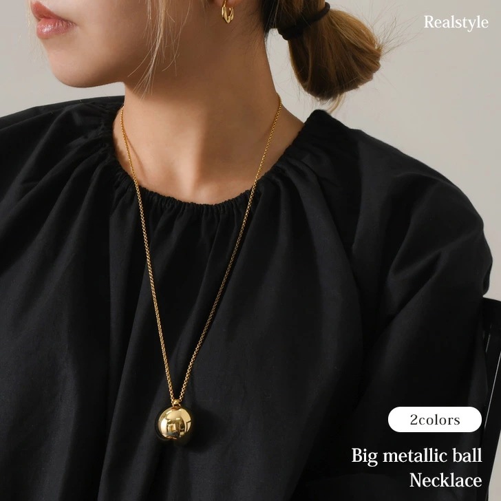 ビッグメタルボールロングネックレス レディース ネックレス ペンダント 玉 球体 ボール 大きめ ビッグ ビッグサイズ ビッグモチーフ ゴールド シルバー 金 銀 アクセサリー 首飾り