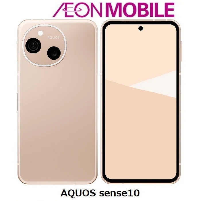 新品 SIMフリー AQUOS sense10 ペールピンク 本体 SHM33AZP イオンモバイル