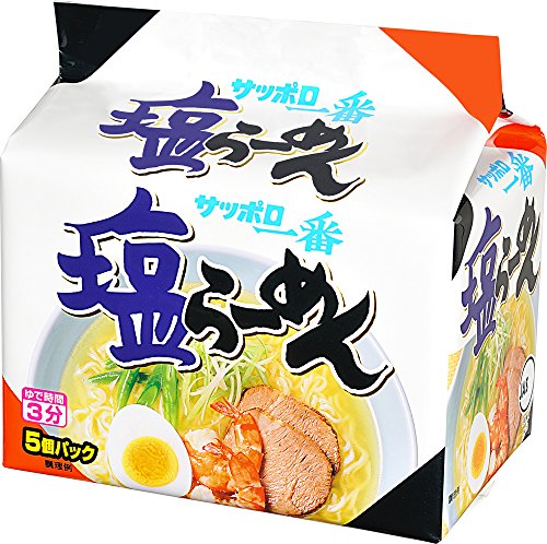 サッポロ 塩らーめん 5食6個