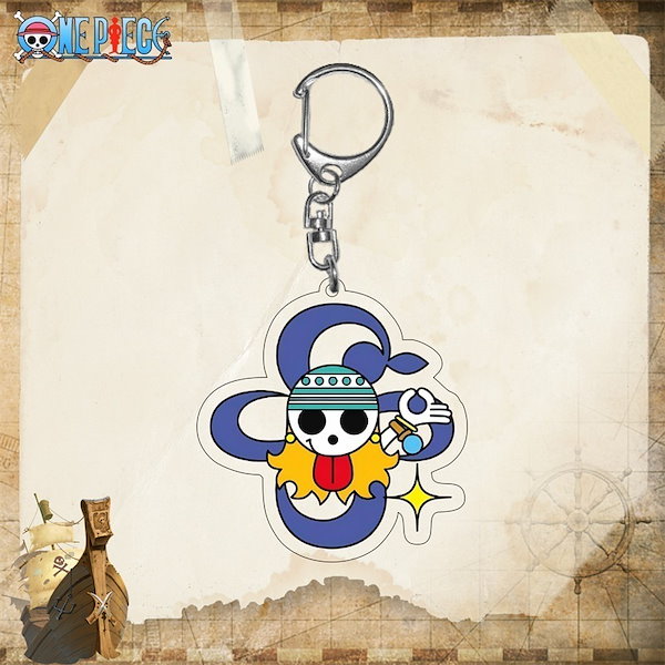Qoo10] 海賊航海王ドクロマークルフィキーホルダー
