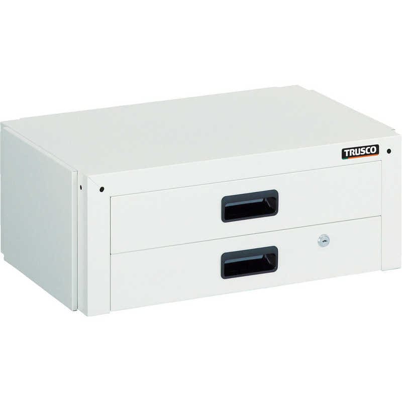 トラスコ中山　ツールワゴン ドルフィン用引出 2段 750X500 W色　DLWS75XW