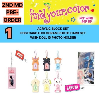 NCT WISH ＳＭエンターテインメント購入 公式 Qoo10] SMエンターテインメント [公式] 2025 NCT WISH A : KPOP