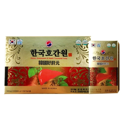 疲労回復の助け 三星バイオ研究開発 肝臓に良い健康食品親の贈り物韓国好肝元 カプセル ミルクシスルエキス ビタミンC E B1 小麦の木の果実の抽出粉末を含む 虹の果実 アルコール性肝回復にも役立ちま