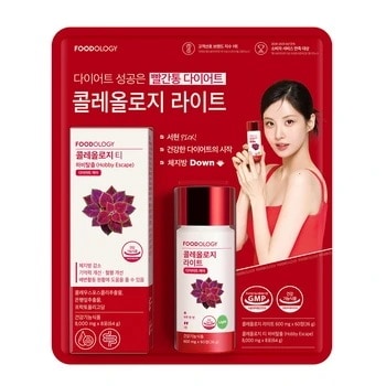 コレオロジー60錠＋コレオロジーティー8包