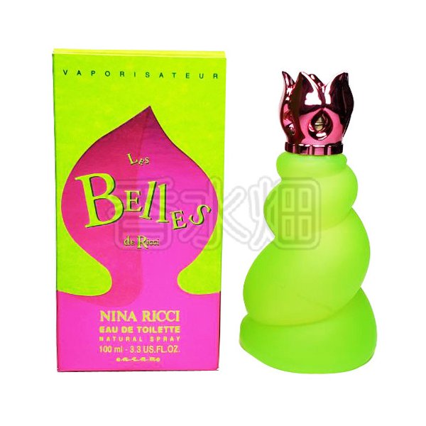 ニナリッチ レベルドゥリッチ1 EDT SP 100ml 香水 フレグランス