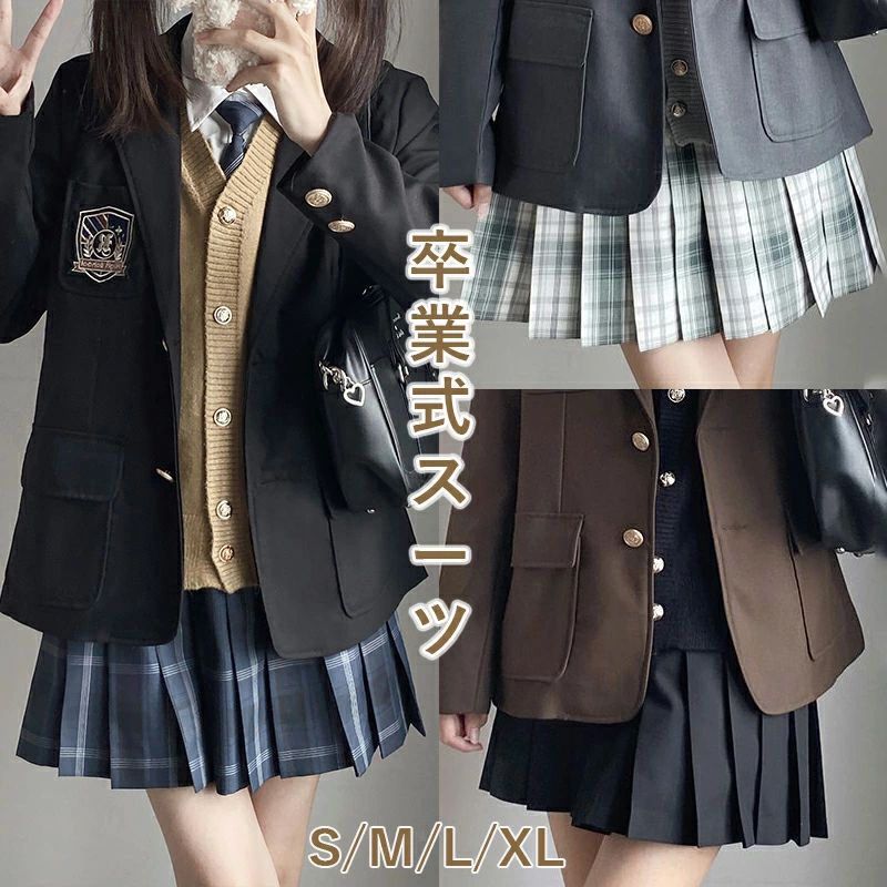 ネクタイ L なんちゃって制服 白シャツ 6点セット 高校生 M 女の子 スカート スーツ 大きいサイズ 卒服 ピアノ発表会 ブレザー S 小学校女子 韓国 制服 ジャケット 卒業式 XL フォーマル