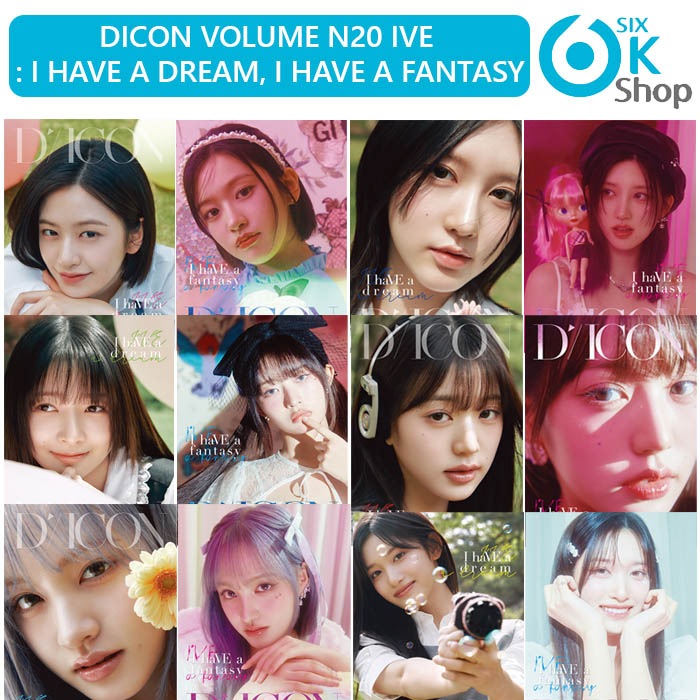 Qoo10] STARSHIPエンターテインメント 当店特典 12種選択 IVE DICON