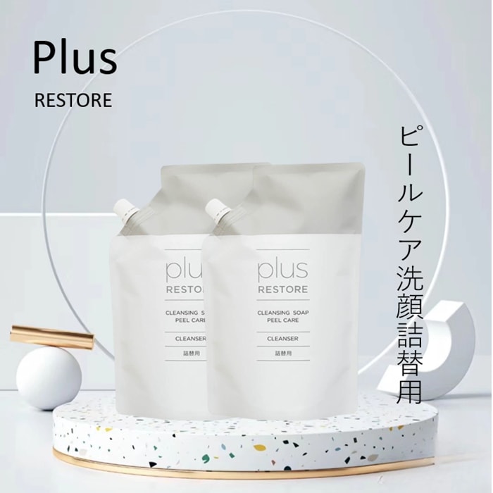 クレンジングソープ泡 ピールケア 詰め替え用 500mL 2袋