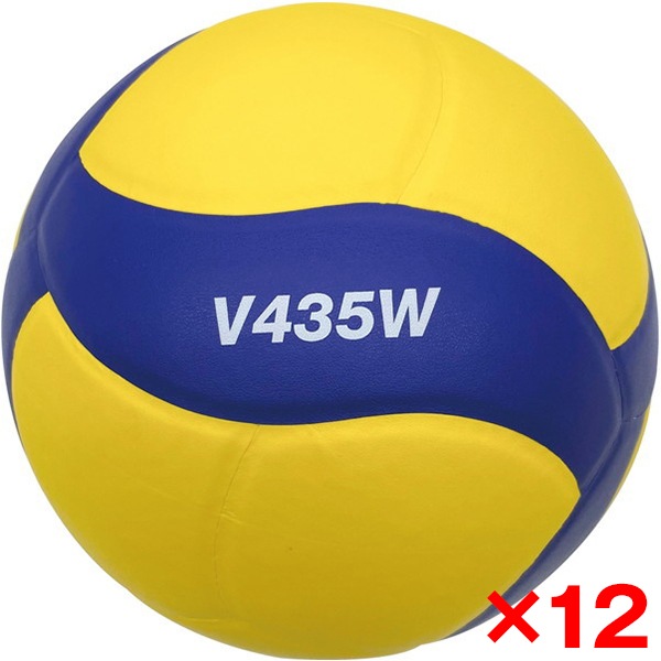 12個セット V435W ×12 バレー4号 練習球 貼 黄/青