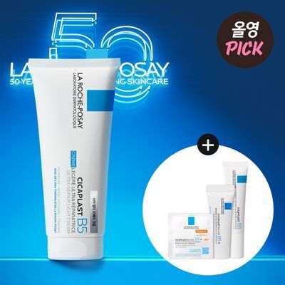 ラロッシュポゼ シカプラスト マルチリペア クリーム100ml (+15ml+シカバーム3ml+シカサンクリーム2ml)