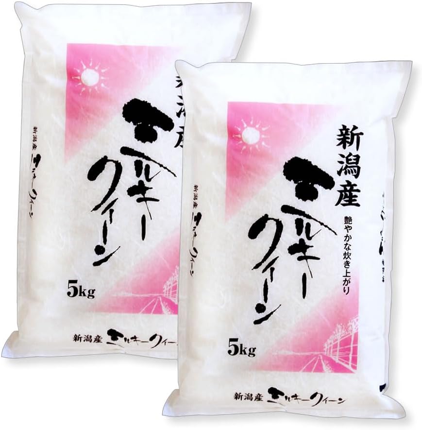 令和7年産 新潟県産 ミルキークイーン 白米 10kg(5kg×2袋)