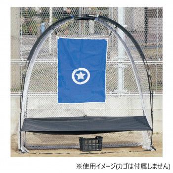 BX77-54e-Dome Net（イー/ドームネット）