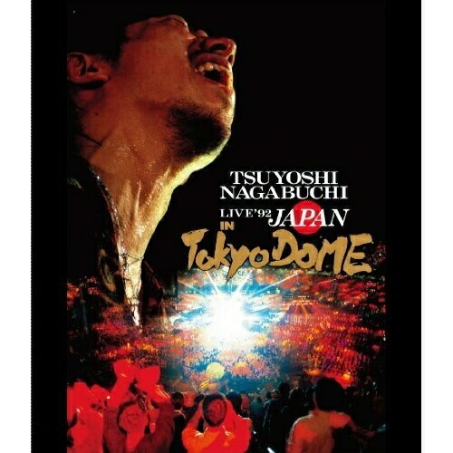 長渕剛 ／ LIVE’92 JAPAN IN TOKYO DOME(Blu-ray Disc.. (Blu-ray) TYXN-10017