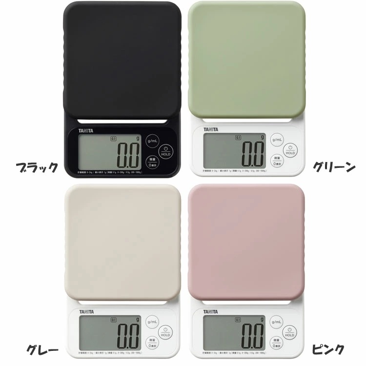 【人気商品】キッチンスケール デジタルスケール はかり デジタルクッキングスケール KJ-222-BK