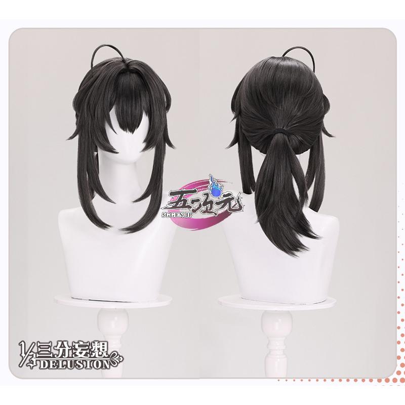 【評判の良い商品】ハロウィン レディース ウィッグ イベント用品 パーティー　ゼンレスゾーンゼロ　コスプレ　グレース　ウィッグ
