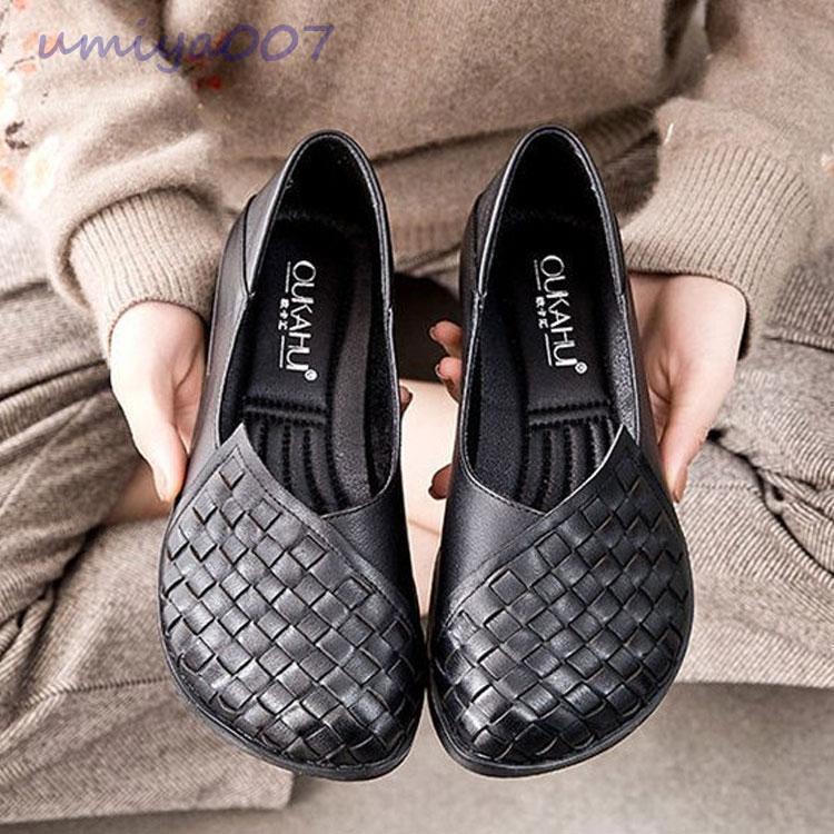 注目商品パンプス　レディース革靴　女性　フラット　春夏秋冬　オールシーズン　牛革 本革　疲れない　履きやすい　革靴　シューズ　歩きやすい　婦人靴