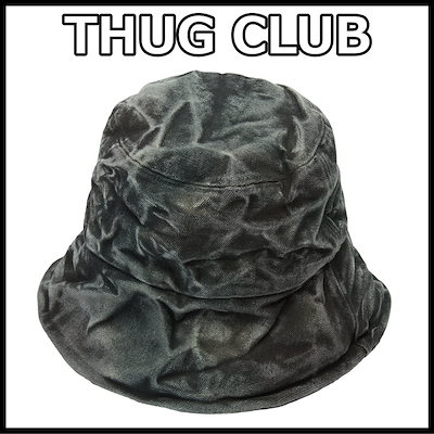 オトメイトカフェ/ランチョンマット/まとめ売り/40枚以上/オトカフェ