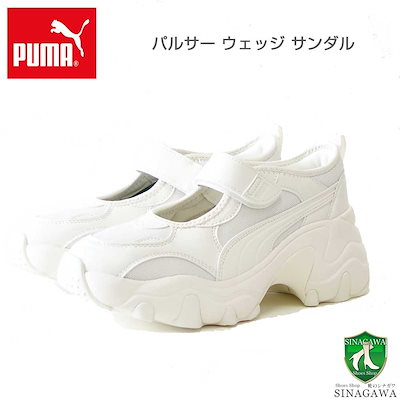 Negicco Falling Stars 廃盤 新品未開封 【公式通販】