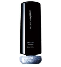 【全国送料無料】 エステシモ セルサート ミライン トリートメント 250ml