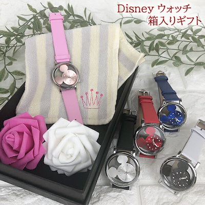 Qoo10] Disney ディズニーウォッチ 箱入り : 腕時計・アクセサリー