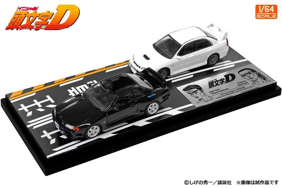 モデラーズ 1/64 頭文字D セットVol.18 中里毅スカイラインGT-R(BNR32)＆岩城清次ランサーエボリューションIV【MD64218】 ミニカー MD64218 イニD18 スカイライン