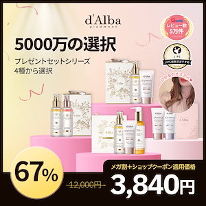 Qoo10 | ピンクローターのおすすめ商品リスト(ランキング順) : ピンクローター買うならお得なネット通販