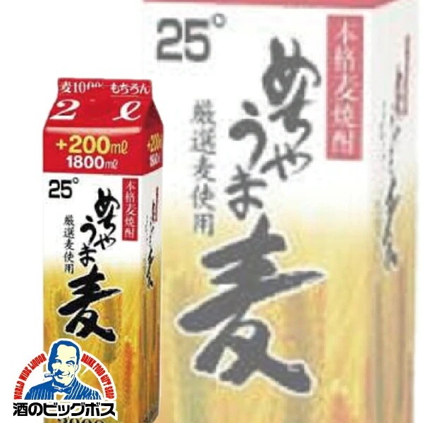 麦焼酎 パック めちゃうま麦 25度 2000ml2ケース/12本(012)『HSH』