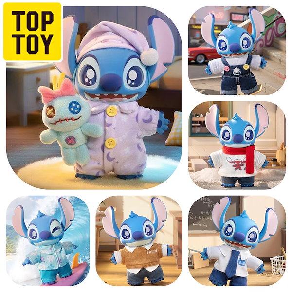 Qoo10] TOPTOY TOPTOY ディズニー スティッチ ド