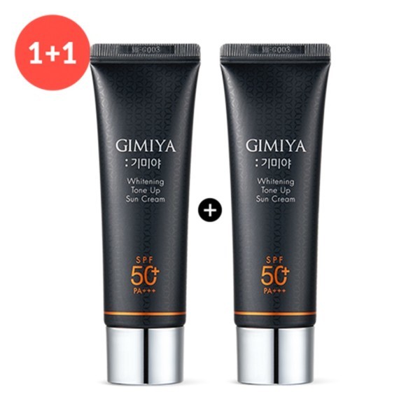 キミヤ トーンアップ日焼け止め 1+1