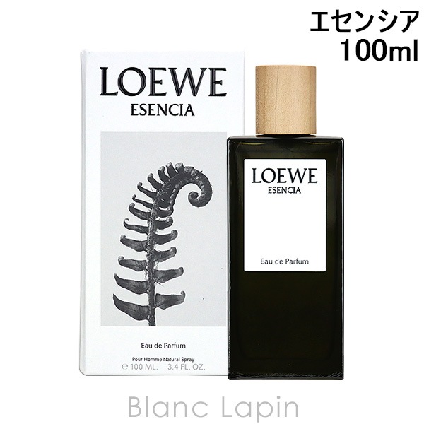 ロエベ LOEWE エセンシア EDP 100ml [070188]
