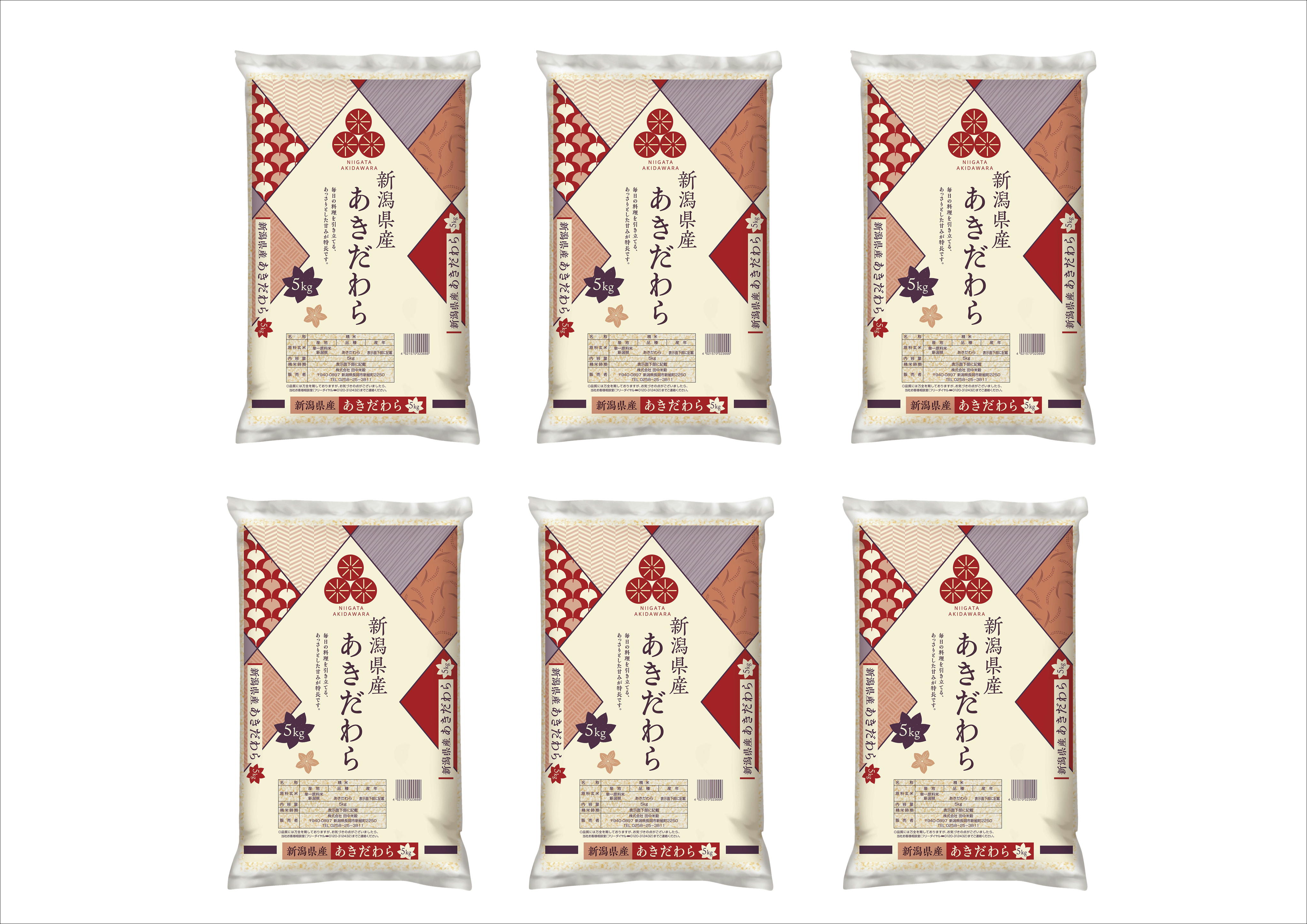 新潟県産あきだわら 30kg(5kg×6)