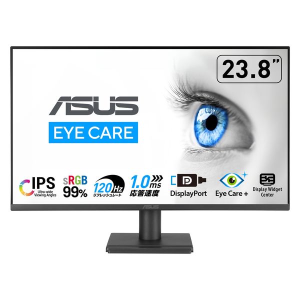 ASUS(エイスース)のPCモニター・液晶ディスプレイ 比較 2025年