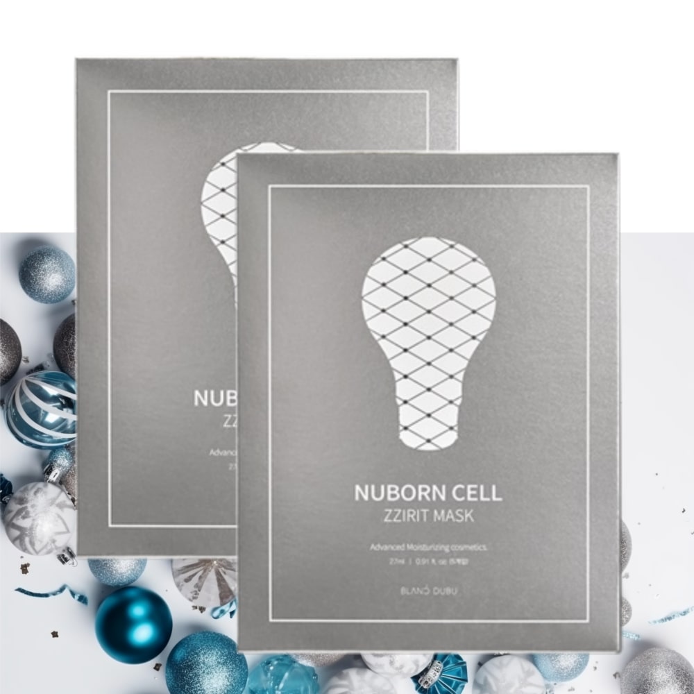 ブランドゥブチレットパックヌボンセルチリットマスクパック（5枚）×2個