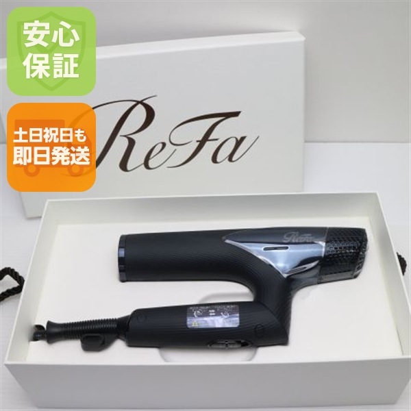 新品未使用 ReFa BEAUTECH DRYER SMART ドライヤー スマート RE-AN ブラック ドライヤー ReFa 即日発送 土日祝発送OK 10