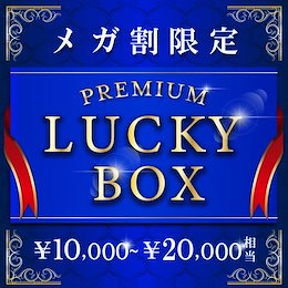 Qoo10 | セブチグッズのおすすめ商品リスト(ランキング順) : セブチグッズ買うならお得なネット通販