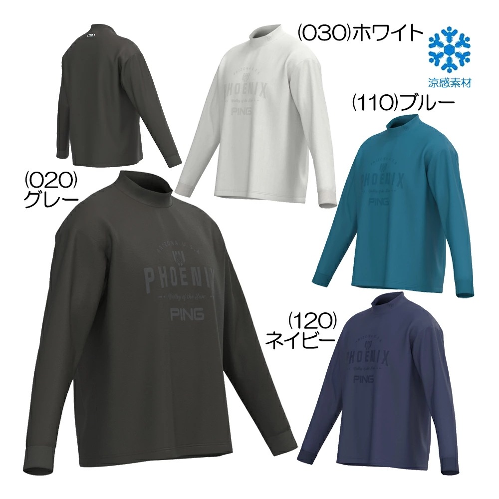 TC天竺ルーズシルエット長袖ハイネックシャツ 621-5266800 メンズウェア 25 秋冬モデル