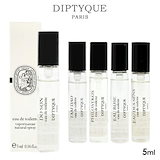 Qoo10] ディプティック ディプティック diptyque 香水