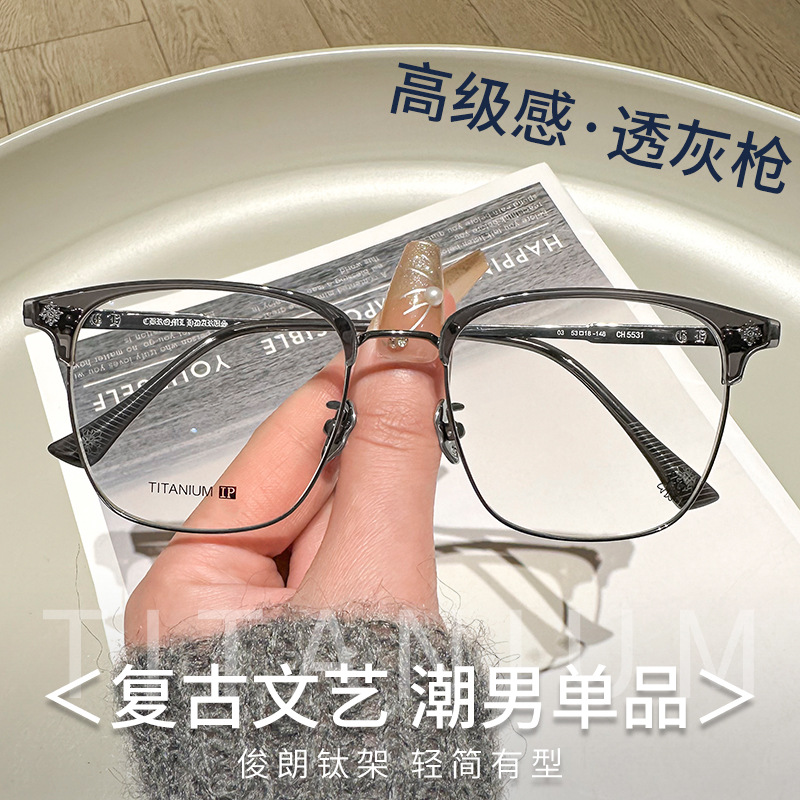 メ眼鏡度あり眼鏡 度入りガネ フ ァッション 0-800 メガネ プレゼント 男女兼用jy428