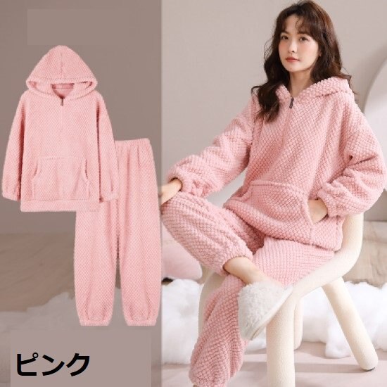 【取寄：納期2週間】ルームウェア レディース パジャマ ホームウェア おうち服 ハーフジップ フード付き シンプル 無地 カンガルーポケット 長袖長ズボン 上下セット 秋冬 ピンク グリーンルームウェア