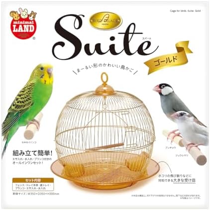 バードパレス スイート ゴールド