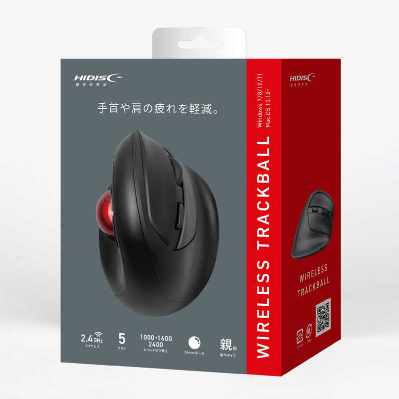 HIDISC　マウス トラックボール [光学式 /無線(ワイヤレス) /5ボタン /USB] ブラック　HDM06TWBK